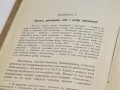 20260602_083508.jpg