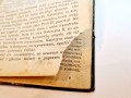 20250112_175753.jpg