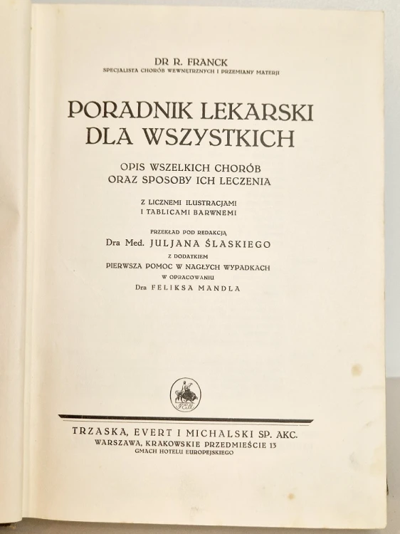 20250222_162204.jpg