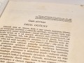 20250222_162347.jpg