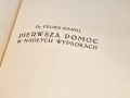 20250222_162442.jpg