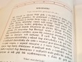 20250222_155847.jpg