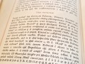 20250222_155850.jpg