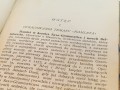 20250928_130541.jpg