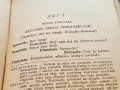 20250928_130617.jpg