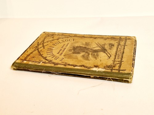 20250112_180933.jpg