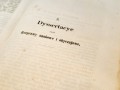 20250225_095821.jpg