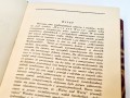 20250112_172758.jpg