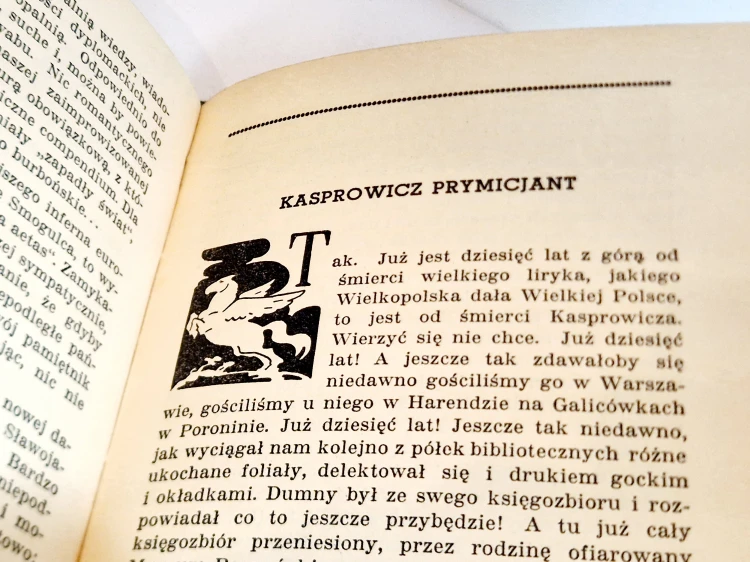 20250112_173044.jpg