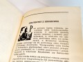 20250112_173059.jpg