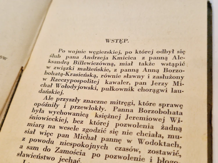 20240930_154818.jpg