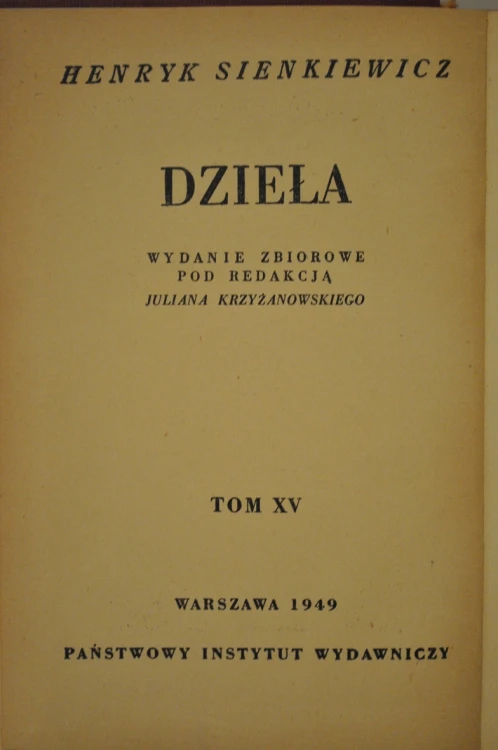 17.JPG