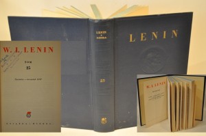 (1951) W. I. LENIN CZERWIEC - WRZESIEŃ 1917 / DZIEŁA TOM XXV