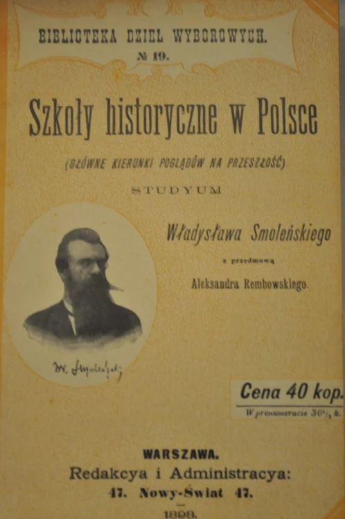 7.JPG