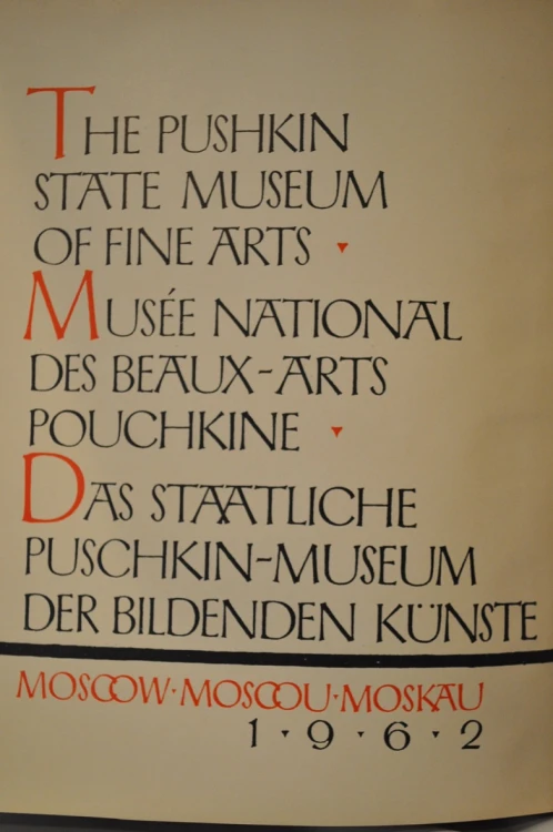 7.JPG