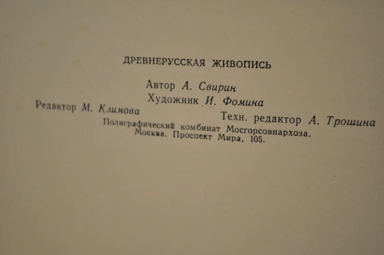 23.JPG