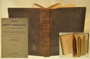 (1867) JÓZEF SZUJSKI - RYS DZIEJÓW PIŚMIENNICTWA ŚWIATA NIECHRZEŚCIAŃSKIEGO