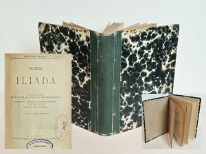 (1924) KRAKÓW / HOMER ILIADA / PRZEKŁAD FR. K. DMOCHOWSKI WSTĘP T. SINKO