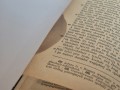 20260725_060452.jpg