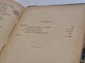 20260725_060501.jpg