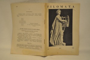 (1963) MAJ / No 168 - KRAKÓW / CZASOPISMO FILOMATA 