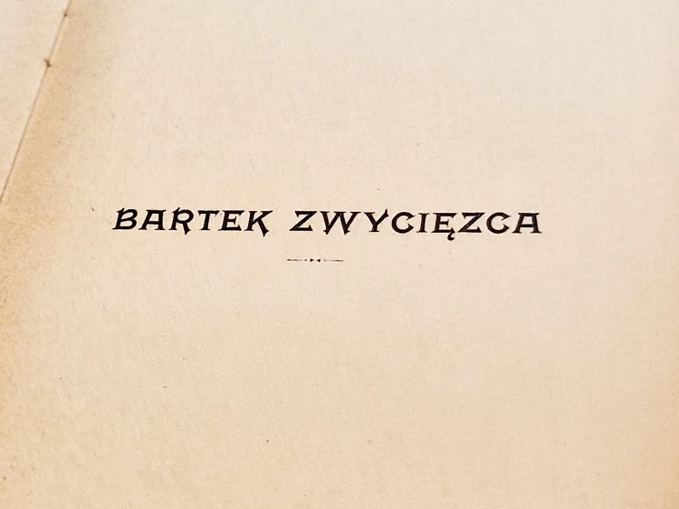 20250112_184304.jpg