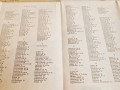 20241202_151802.jpg