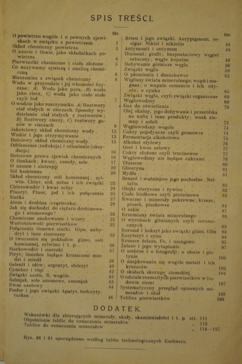 8.JPG