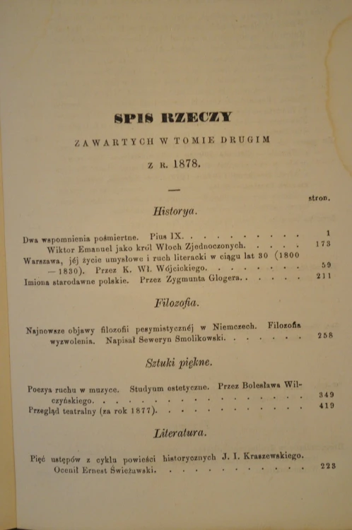 17.JPG