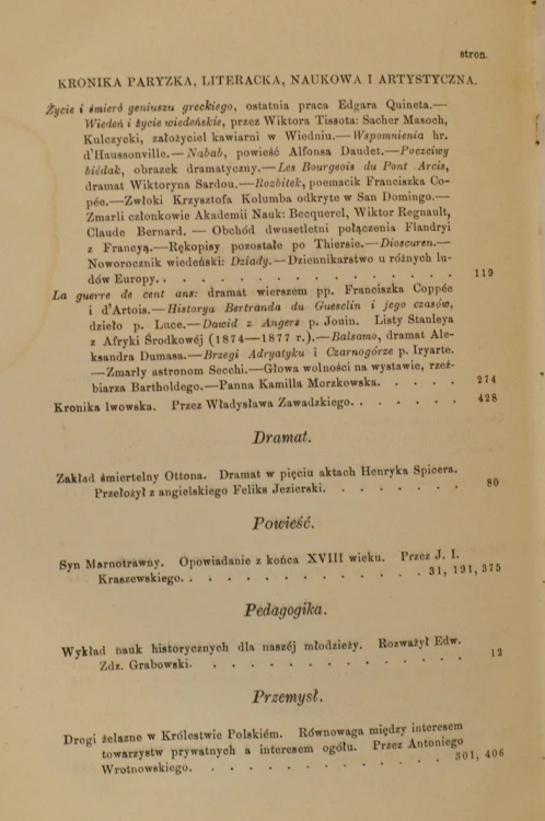18.JPG