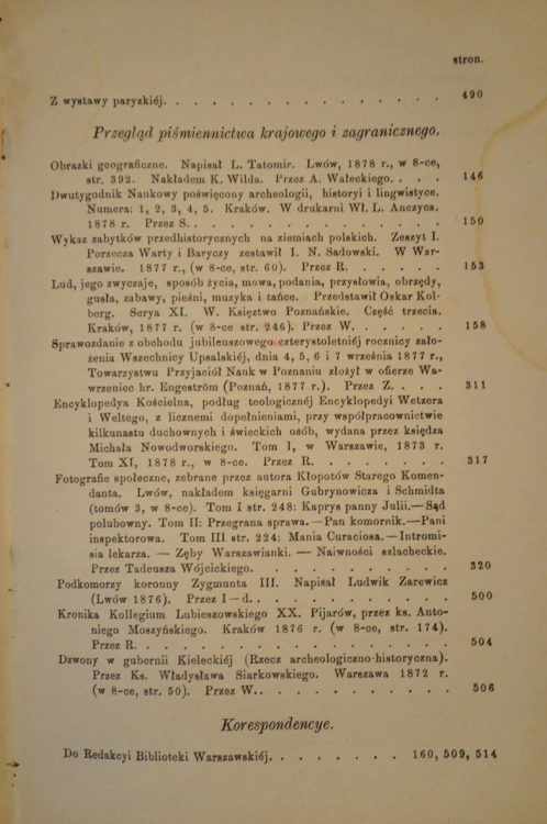 19.JPG