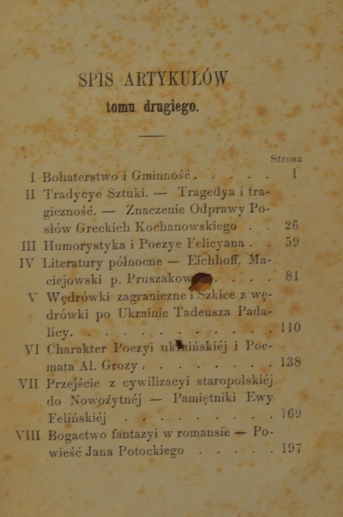 14.JPG