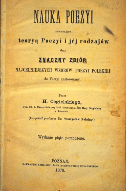 77.JPG