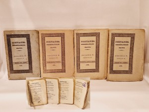(1836) PRZEMYŚL / ZESZYT 1-4 PRZYJACIEL CHRZEŚCIAŃSKIEY PRAWDY 