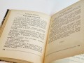 20250928_130416.jpg