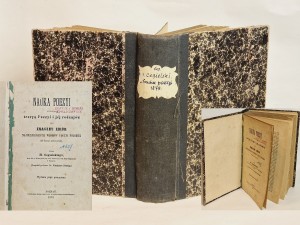 (1879) NAUKA POEZYI ZAWIERAJĄCA... H. CEGIELSKIEGO / Wł. NEHRING 