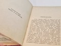 20251215_143005.jpg
