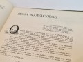 20260614_065451.jpg