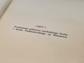 20260614_070236.jpg