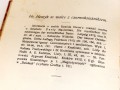20250112_172519.jpg