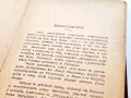 20250112_170726.jpg