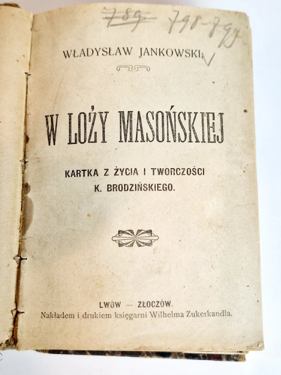 20250221_171618.jpg
