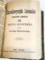 20250221_171755.jpg