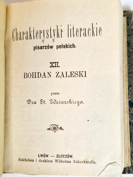20250221_171833.jpg