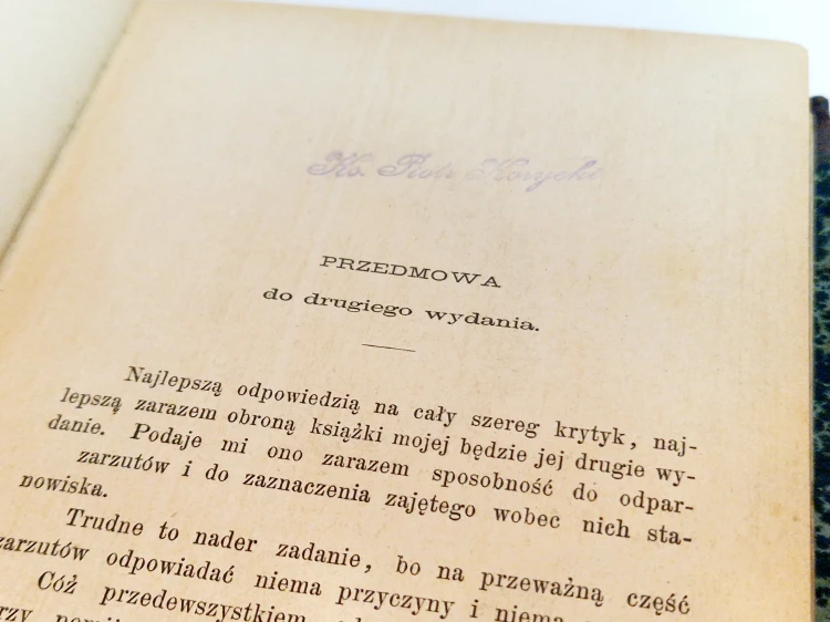 20250221_170158.jpg