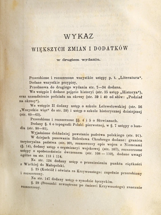 20250221_170431.jpg