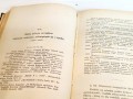 20250221_170540.jpg