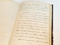 20250221_170619.jpg