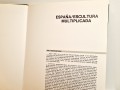 20250311_085449.jpg