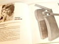 20250311_085540.jpg